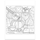 Home Sweet Home Colouring Book image number 3