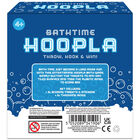 Bath Time Hoopla Game image number 3