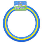 Beach Fun Bundle image number 8