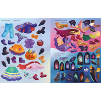Sticker Dolly Dressing Witches and Wizards
