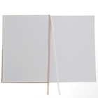 Geometry A5 PU / Suede Notebook image number 2