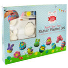 Paint Your Own Easter Plaster Set image number 1