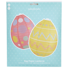 Easter Egg Paper Lantern: Pack of 2 image number 1