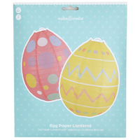 Easter Egg Paper Lantern: Pack of 2