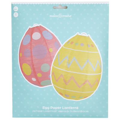 Easter Egg Paper Lantern: Pack of 2 image number 1