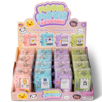 Magic Movie Keychain: Assorted