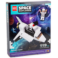 Block Tech: Series 1 Space Explorer