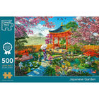 Japanese Garden 500 Piece Jigsaw Puzzle image number 1