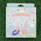 Bunny Ring Toss Game image number 4