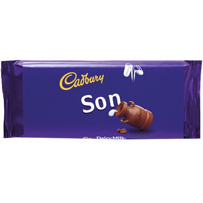 Cadbury Dairy Milk Chocolate Bar 110g - Son image number 1