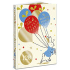 The Tale of Peter Rabbit: Birthday Edition image number 3