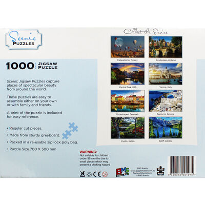 Kyoto Japan 1000 Piece Jigsaw Puzzle image number 4