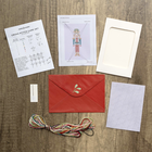 Cross Stitch Card Set: Nutcracker image number 2