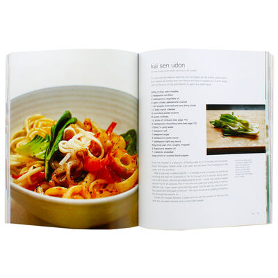 The Wagamama Cookbook image number 3