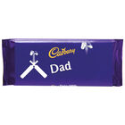 Cadbury Dairy Milk Chocolate Bar 110g - Dad Cricket image number 1