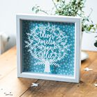 Adhesive Vinyl: Shimmer Silver image number 2