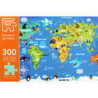 Animals of the World 300 Piece Jigsaw Puzzle image number 2