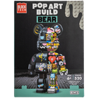Block Tech Large Drip Bear Set image number 2