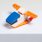 Jotz! Space Ship Puzzle Sharpener image number 3