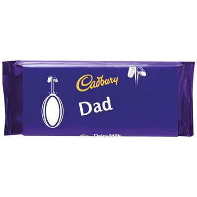 Cadbury Dairy Milk Chocolate Bar 110g - Dad Rugby image number 1