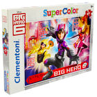 Big Hero 60 Piece Jigsaw Puzzle image number 1