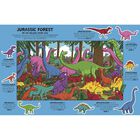 Where's The Dinosaur? image number 2