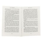 Kiss Me First image number 2