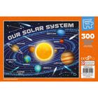 Solar System 300 Piece Jigsaw Puzzle image number 3