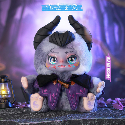 KIMMON You're the Protagonist Collectible Mystery Box Plush image number 10