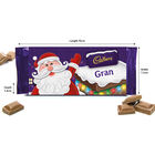 Cadbury Dairy Milk Chocolate Bar 110g - Gran image number 2
