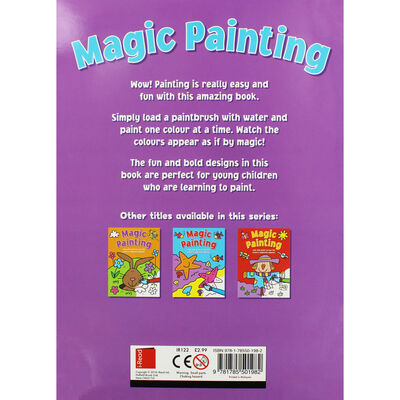 Magic Painting: Assorted image number 3