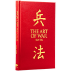 The Art Of War image number 1