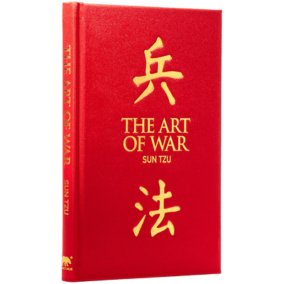 The Art Of War image number 1