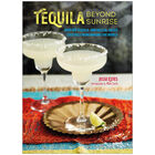 Tequila Beyond Sunrise image number 1