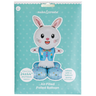 Easter Air Filled Foil Balloons: Assorted image number 1