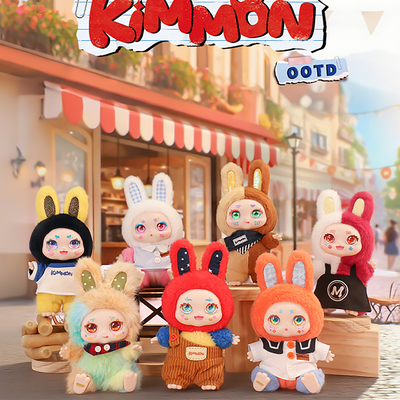 KIMMON Collectible OOTD Plush Mystery Box image number 2
