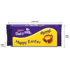 Cadbury Dairy Milk Caramel Chocolate Bar 120g – Happy Easter image number 2