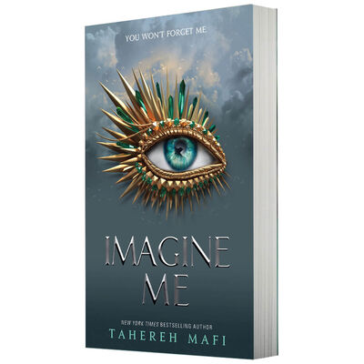 Imagine Me image number 2