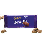 Cadbury Dairy Milk Chocolate Bar 110g - Jessica image number 2