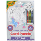 Crayola Colour Your Own Puzzle: Assorted image number 2