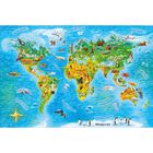 World Map 104 Piece Jigsaw Puzzle image number 2