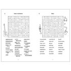 Amazing Wordsearch for Dads image number 3