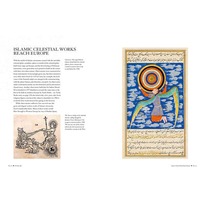 The Sky Atlas image number 5