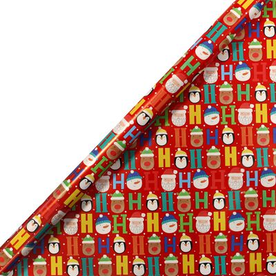 Christmas Gift Wrap 10m: Assorted Design image number 1