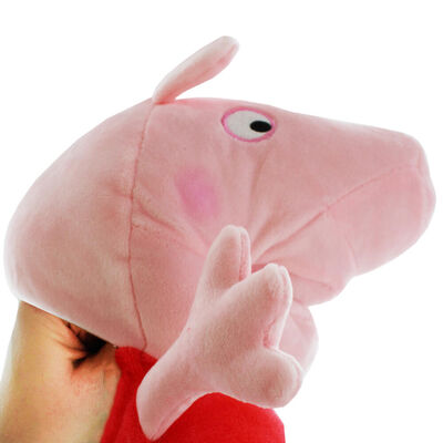 Peppa Pig Plush Soft Toy image number 3