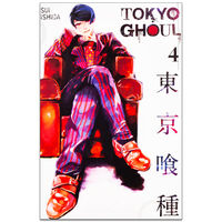 Tokyo Ghoul: Volume 4