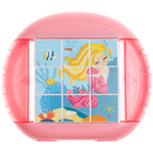 Rotating Puzzle: Assorted image number 2