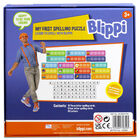 Blippi My First Spelling Puzzle image number 3