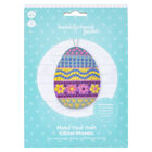 Make Your Own Glitter Mosaic image number 1