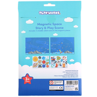 PlayWorks Magnetic Space Story & Play Scene